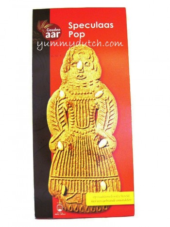 Gouden Aar Almond Speculaas Doll Large