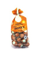 Albert Heijn Milk Chocolate Easter Eggs With Mocha Filling